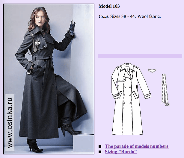 screen-shot-2016-09-28-at-1-46-01-pm