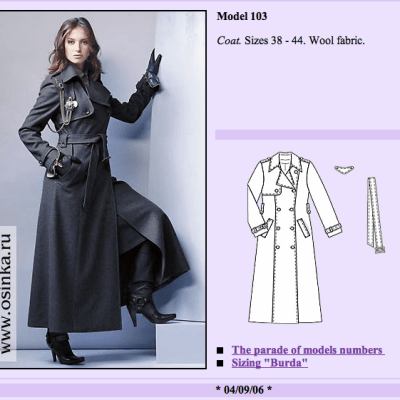 Pattern Review: BWOF-09-2006-103 (The Forever&nbsp;UFO)